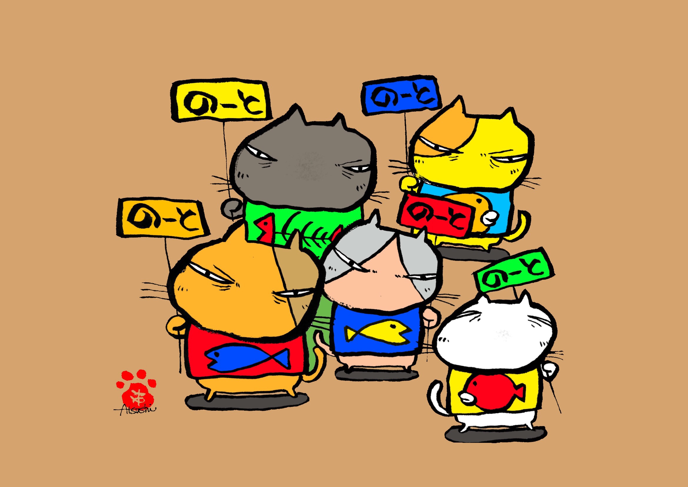 目つき悪い猫 サイズイラスト ダウンロード Aruma11